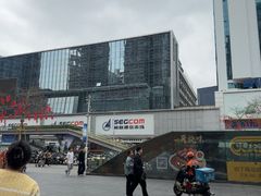 -赛格电子市场(华强北路店)