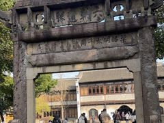 -昭明书院