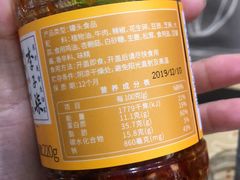 -盒马鲜生(丁香国际店)
