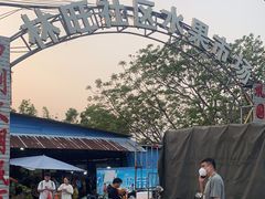 -林旺社区水果市场