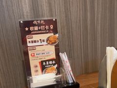 -鸽味轩·粤菜小馆(高楼门总店)