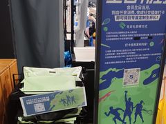-迪卡侬(大英山店)