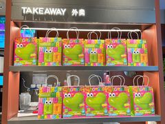 -奈雪的茶(市百一店)