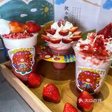 伏小桃草莓新品颜值太高了吧