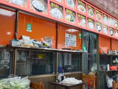 -许佳后安粉汤店