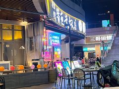 -五丁桥光头香辣蟹(望江橡树林店)