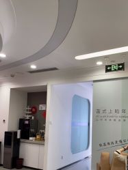 -联合丽格·张菡丽格医疗美容