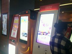 -沃美影城焕影岛LED/中国巨幕(万象汇店)