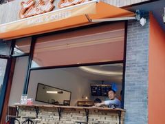 门面-Catch Bagel(芳草地店)