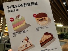 -Seesaw Coffee(朝阳大悦城店)