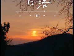 -香山公园