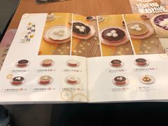 -满记甜品(南京虹悦城三店)