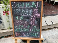 -馆陶手作坊DIY·陶艺·石塑粘土·石膏娃娃(车陂店)
