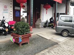 -陆稿荐观前街店