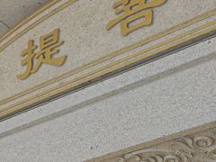 -兴隆文化园景区