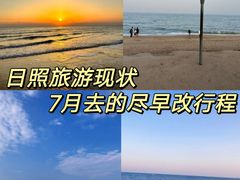 -渡海小渔村.老辈日照菜