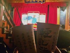 -哈哈曲艺社(西门闲亭店)