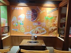 -呷哺呷哺 黄金牧场 (欢乐谷店)