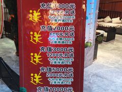 -青水瓦台沐浴汗蒸会馆(中惠·紫金城店)