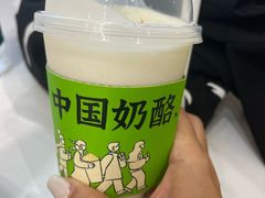 -宝珠奶酪(浦东金桥店)