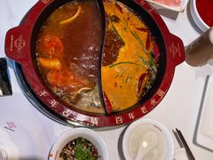 -重庆古城墙火锅(贵阳店)