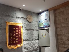 -鑫涛温泉汗蒸时代