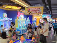 -爱玩嘉年华(江北一店)