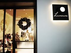 门面-Luneurs(幸福里店)