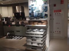 -IKEA宜家家居(南京商场)