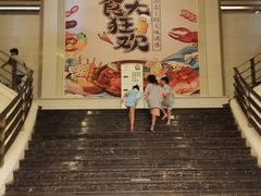 -成都诺亚8号酒店
