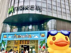 -百佳华佳漾里(坂田店)