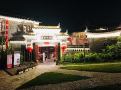 -客家大院·非遗赣南客家菜(郁孤台店)