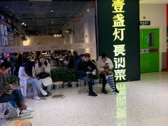 -壹盏灯(惠农店)