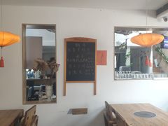 -毛辣果·贵州红酸汤牛肉火锅(西单店)