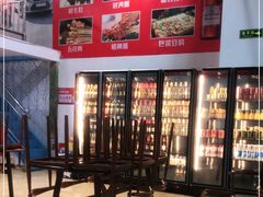 -林二哥宜烤官·宜宾小烧烤