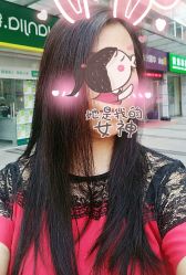 -New i salon