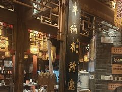 -南京大牌档(济南万象城店)