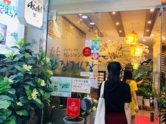 -咸草酱蟹