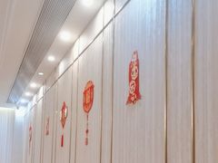 -美心·翠园(港汇恒隆广场店)