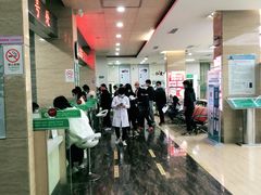 一楼大厅-广州仁爱天河医院体检中心