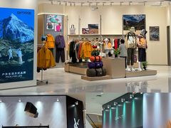 -天河城购物中心