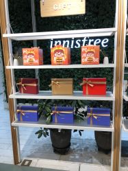 -悦诗风吟innisfree