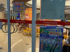 -昂立少儿成长中心(普陀星方汇校区)