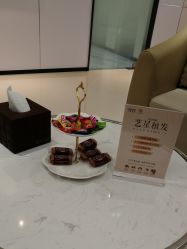 -Yestar宁波艺星整形医院