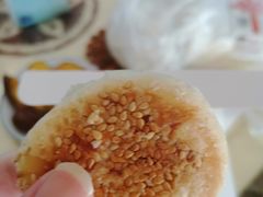 -矮子馅饼(大成路店)