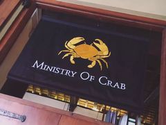 -Ministry of Crab(科伦坡店)