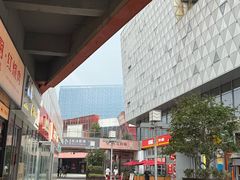 -木渎影视城