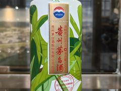 -中国酒文化城