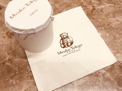 -布歌东京(金融街购物中心店)