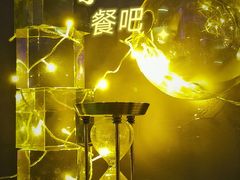 -Darling Queen·Mini·Live·House